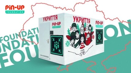 В Херсоне и Харьковской области установили уличные укрытия от PIN-UP Foundation