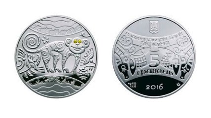 В Украине выпустят монету с изображением обезьяны
