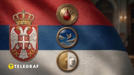 Что означают цвета сербского триколора