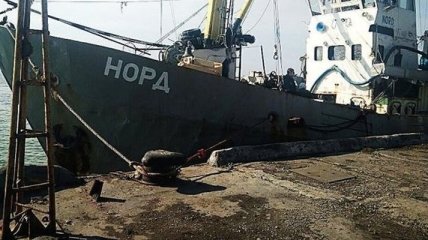 Украинский суд арестовал крымское судно "Норд"