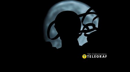 Місяць за Берегинею