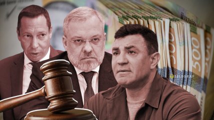 Шевченко, Галущенко, Тищенко
