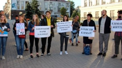 В Запорожье десятки активистов присоединились к "Маршу за климат"