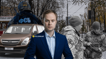 Ярослав Брчишині, "бусифікація"