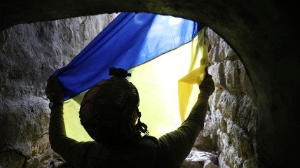 Украинские воины освободили Андреевку