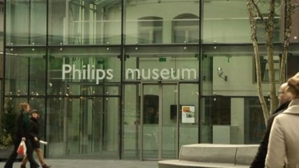 В Эйндховене открылся музей Philips