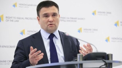 Климкин призвал обеспечить патрулям ОБСЕ безопасность и свободу действий