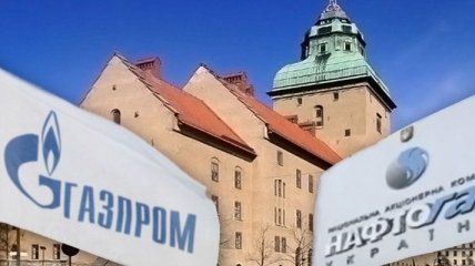 "Нафтогаз" ожидает решений суда по спорам с "Газпромом" до июля 2017 года