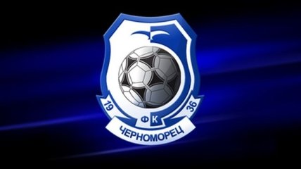 "Черноморец" начнет чемпионат Украины с потерями