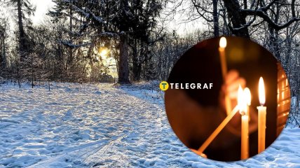 Праздник в январе