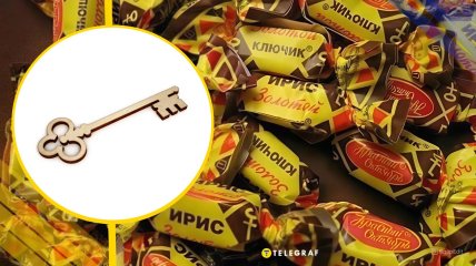 Иллюстративное фото