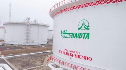 "Укртранснафта": Транзит нефтепродуктов из Беларуси будет возобновлен 