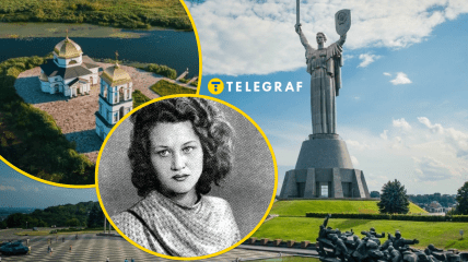 Де народилась Ліна Костенко