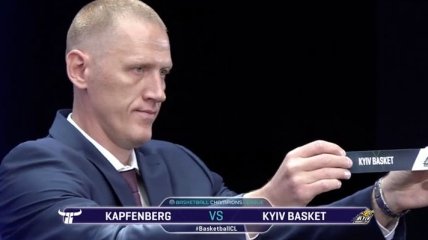"Киев-Баскет" узнал соперников в Лиге чемпионов