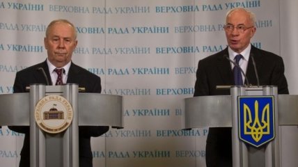 Рада досрочно прекратит полномочия нардепа Николая Азарова
