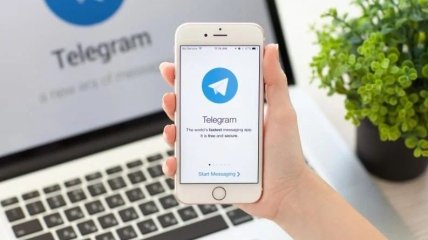 Невозможно и ненужно: в Центре противодействия информации при СНБО высказались о запрете Telegram