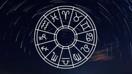 Гороскоп на завтра, 26 октября 2019: все знаки Зодиака
