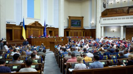 facebook.com/verkhovna.rada.ukraine