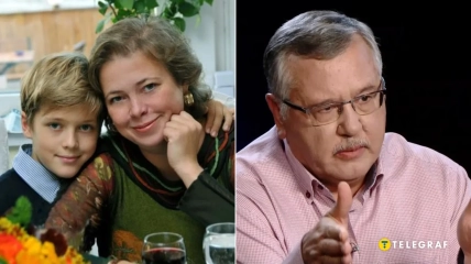 Анатолій Гриценко та Юлія Мостова