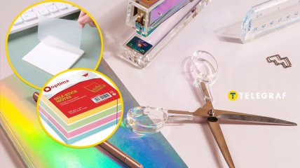 Канцелярія