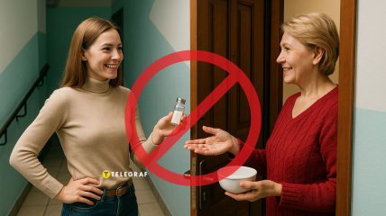 Одалживать соль в этот день запрещено