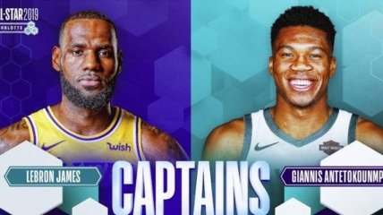 Адетокунбо и ЛеБрон выбрали игроков на Матч всех звезд НБА