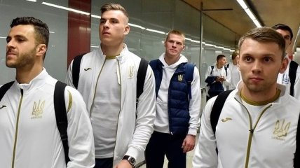 Сборная Украины прибыла в Лиссабон на матч против Португалии