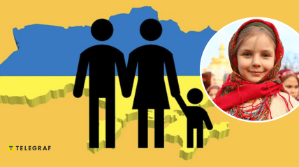 Численность населения снижается