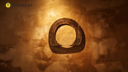 Подкова может собирать положительную энергию