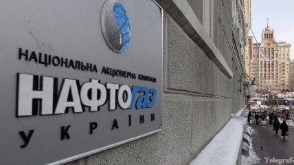 "Нафтогаз" рассчитался с "Газпромом" за поставки газа в июне