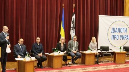 Правительство запустило проект "Диалоги об Украине"