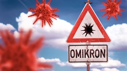 В некоторых странах мира начал распространятся "скрытый" Omicron