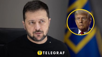 Зеленський і Трамп