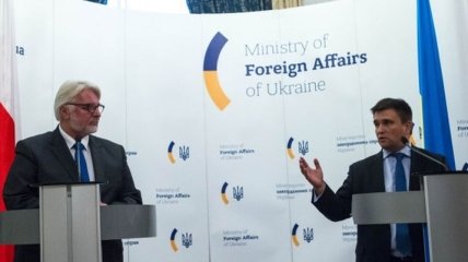 Ващиковский заявил, что Польша ждет желания сотрудничать со стороны Украины