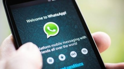 В новой версии WhatsApp будет 50 новых функций