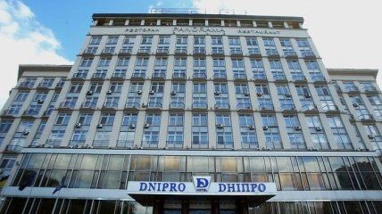 Готель "Дніпро" продали на аукціоні за рекордні 1,1 млрд гривень