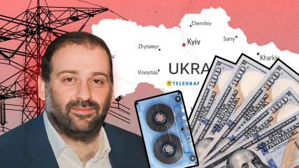 Операция НАБУ "Мидас"