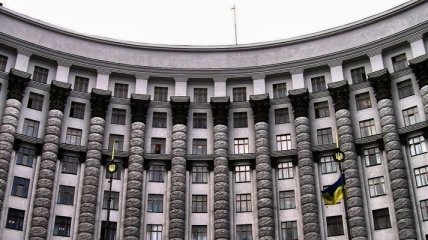 Киев расширяет список оффшорных зон