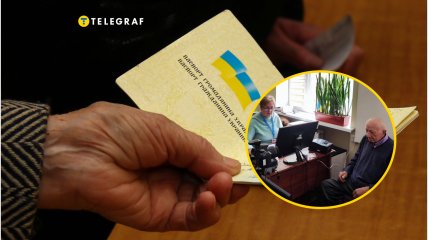 Почему после 45 лет государство больше не просит новое фото в паспорте