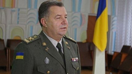 Полторак назвал главную задачу украинской армии