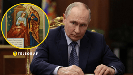 Владимир Путин, икона "Целительница"