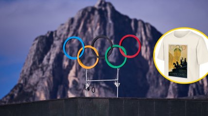 МОК продавал футболку с символикой Олимпиады-1936