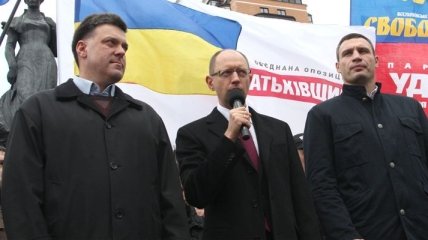 Украинские писатели написали сказку об оппозиции и злом Кащее