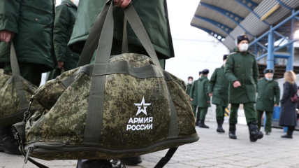 армию РФ собираются пополнять новыми "не свежими" кадрами