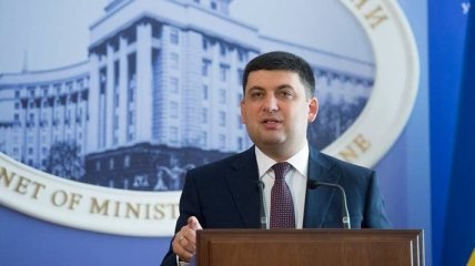 Премьер-министр рассказал о планах по реформе Укрзализныци