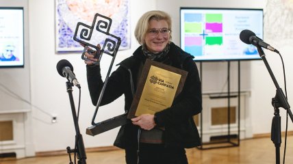 Тайра отримала Премію імені польського письменника Станіслава Вінценза