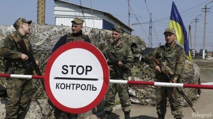 Два пограничника ФСБ РФ задержаны на админгранице с Крымом