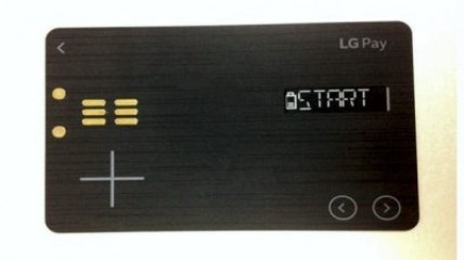 LG разрабатывает собственную платежную систему