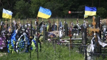 Почему в Украине медлят с открытием военного кладбища