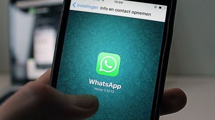 WhatsApp наконец получил "темный режим"